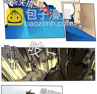 第7话5