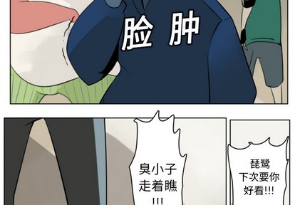 第9话1