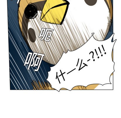 第9话11