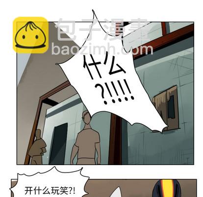 第9话12