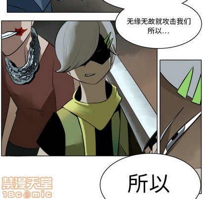 第9话14