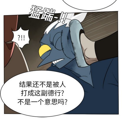 第9话15