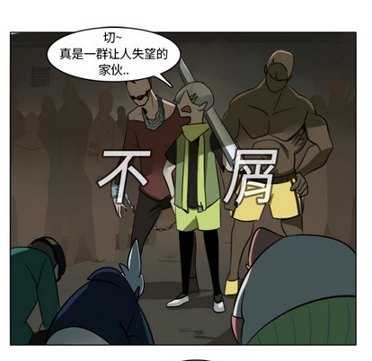 第9话16