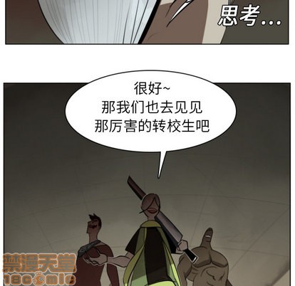 第9话19