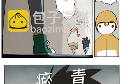 第9话2