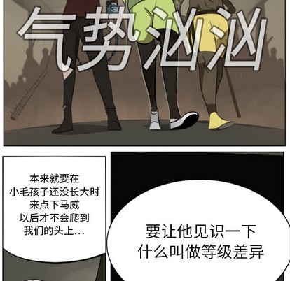 第9话20