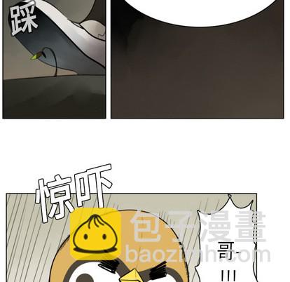 第9话21