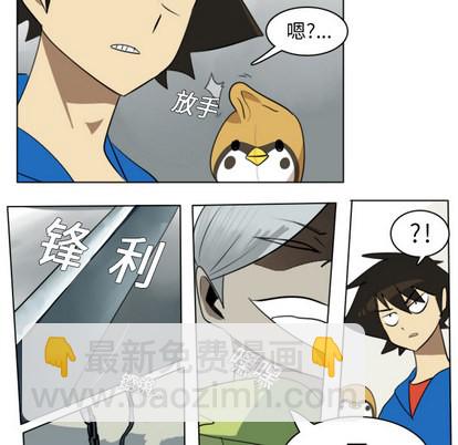 第9话32