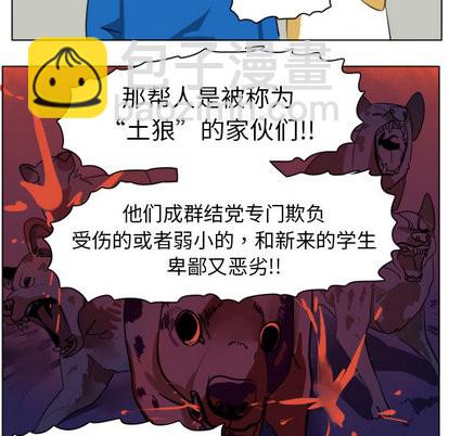 第9话37