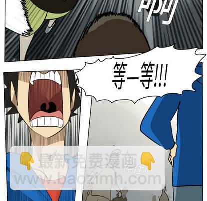 第9话43