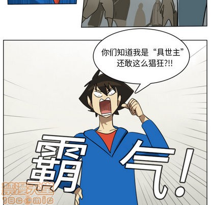第9话44