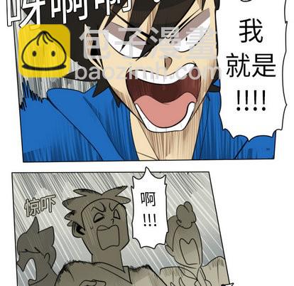 第9话46