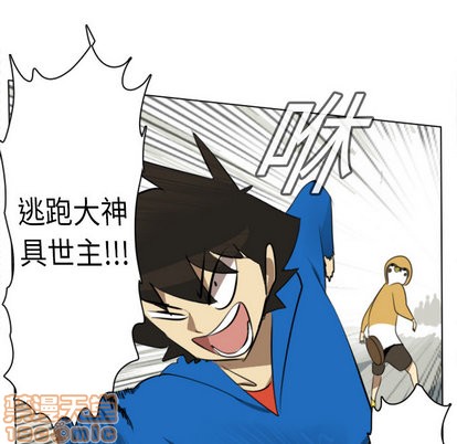 第9话49