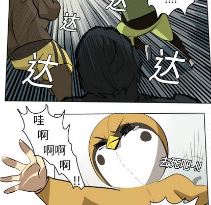第9话57