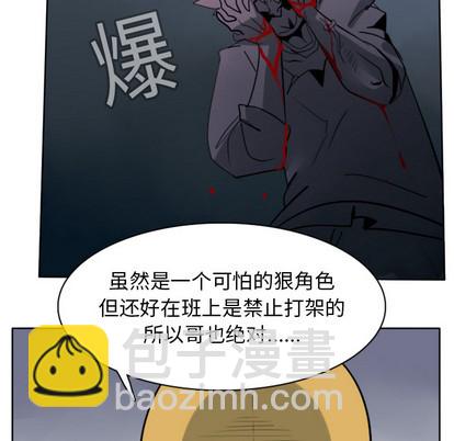 第15话10
