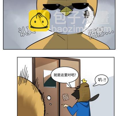 第15话11