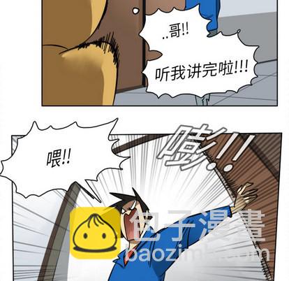 第15话12
