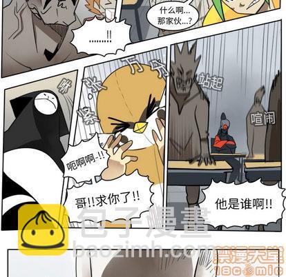 第15话14