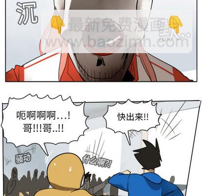 第15话15