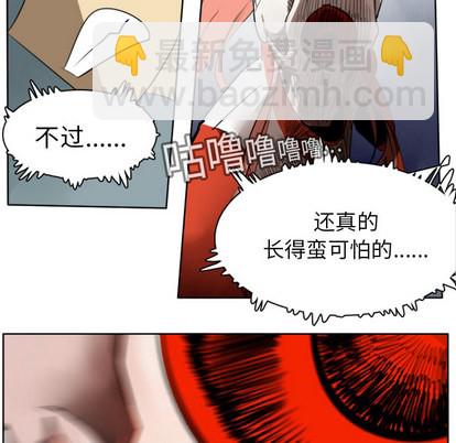 第15话23