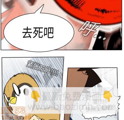 第15话24