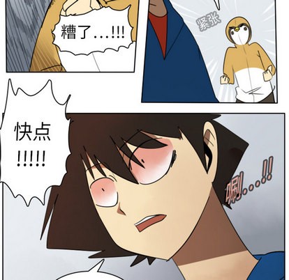 第15话25