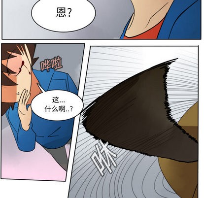 第15话26