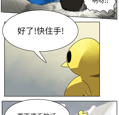 第15话28
