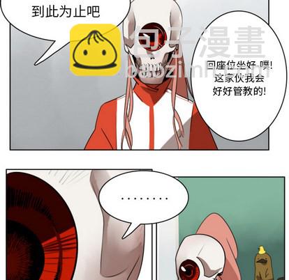 第15话31