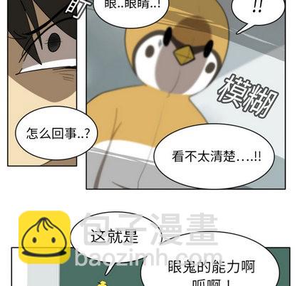 第15话37