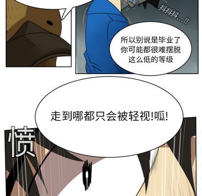 第15话46