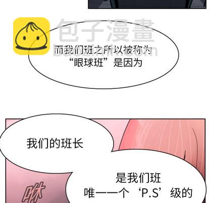 第15话5
