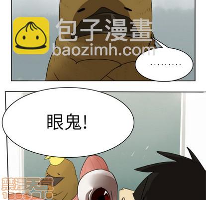 第15话53
