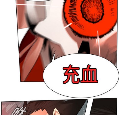 第15话55