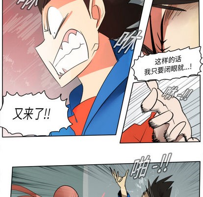 第15话56