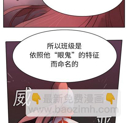 第15话6