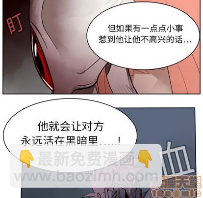 第15话9