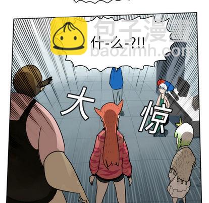 第18话13