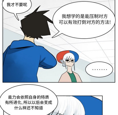 第18话21