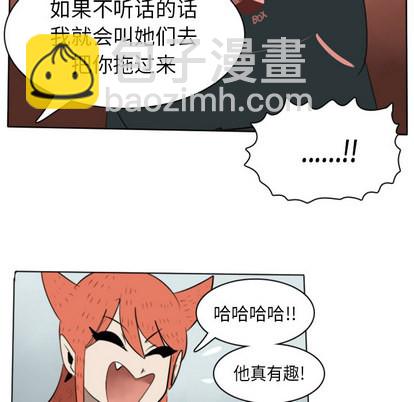 第18话30