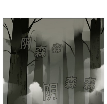 第18话33