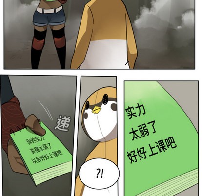 第18话46