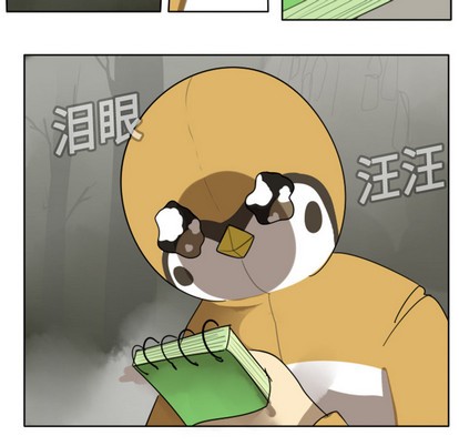 第18话47
