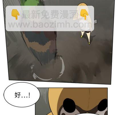 第18话54
