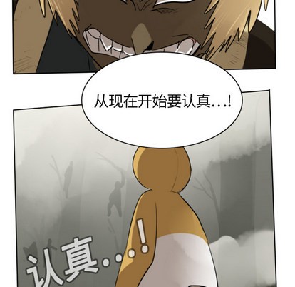 第18话56