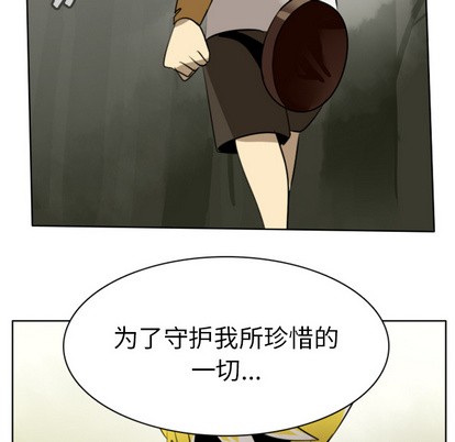 第18话57