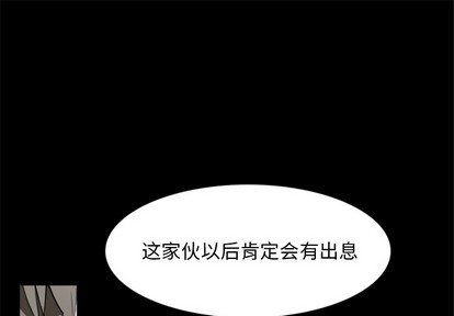 第19话0