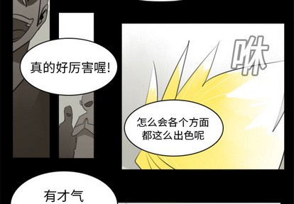 第19话1
