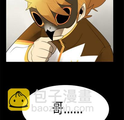 第19话13
