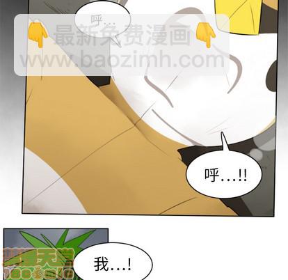 第19话19
